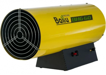 Ballu BHG-60